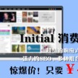 118图库彩图118库