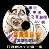 曾道正版免费资料大全 192.168.0.1